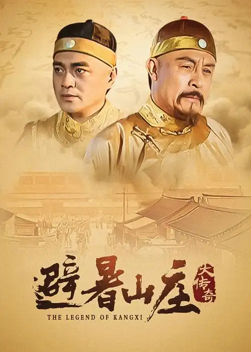 秋霞影视热榜作品封面