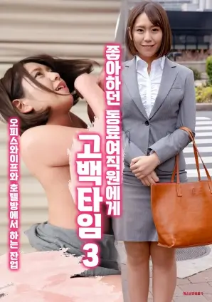 秋霞影视资讯电视剧拍摄幕后
